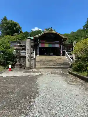 玉眞院玉川大師(東京都)