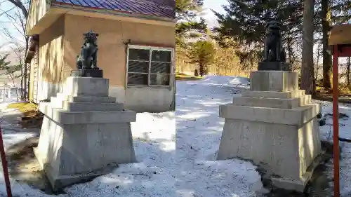 占冠神社の狛犬