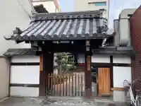 法界寺(京都府)