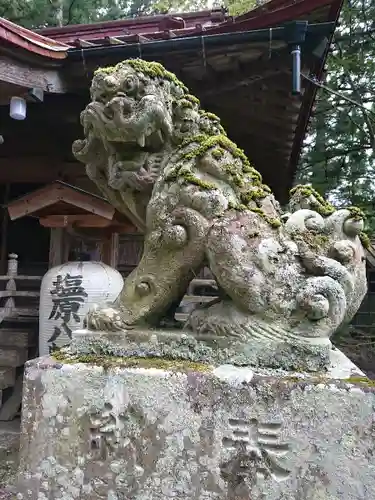 塩原八幡宮の狛犬