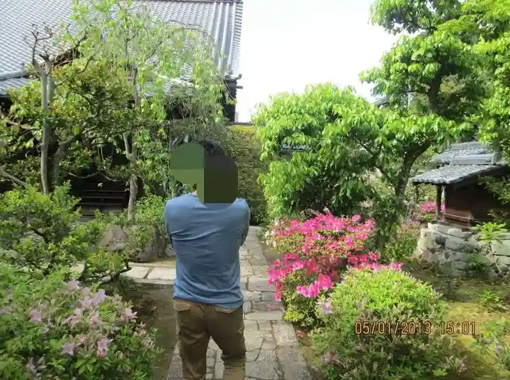 大法院(京都府)