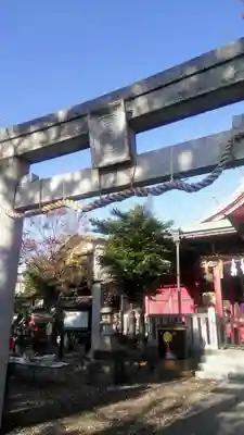 （芝生）浅間神社の鳥居