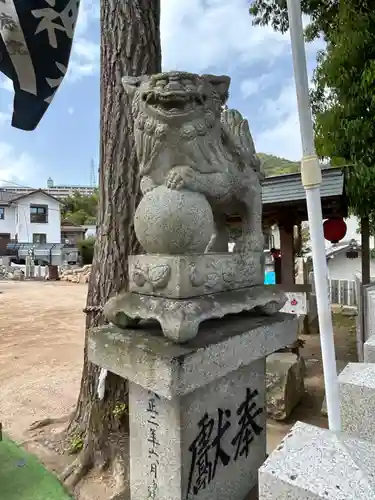 大歳神社(広島県)