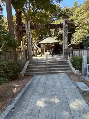 極楽寺(徳島県)