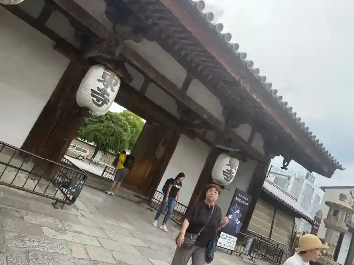 東寺(教王護国寺)(京都府)