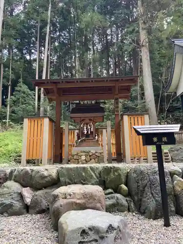 根道神社(岐阜県)