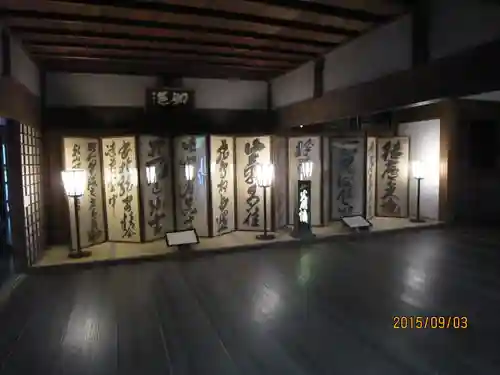 龍安寺の本殿・本堂