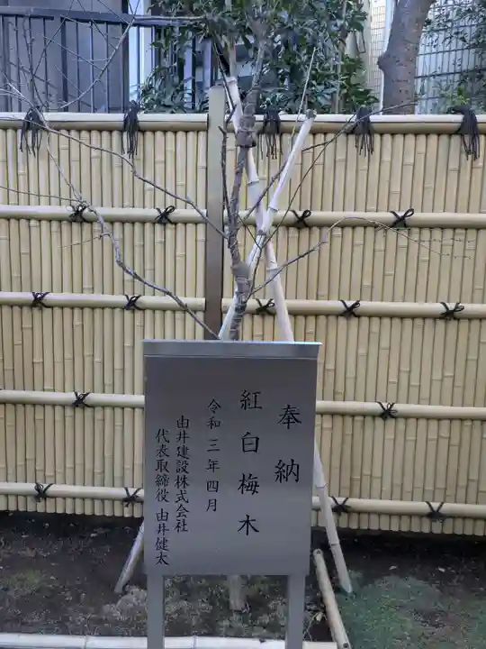 高円寺氷川神社(東京都)