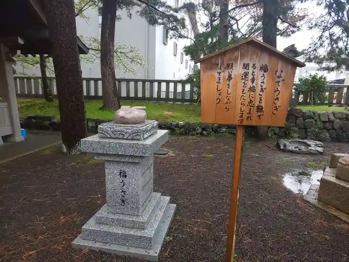 重蔵神社のその他建物