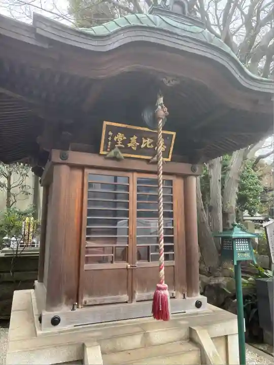 大楽院(神奈川県)