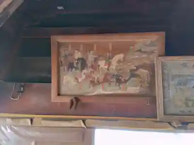 長沼八幡宮(栃木県)