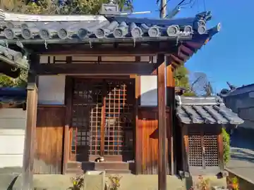 浄土寺(大阪府)