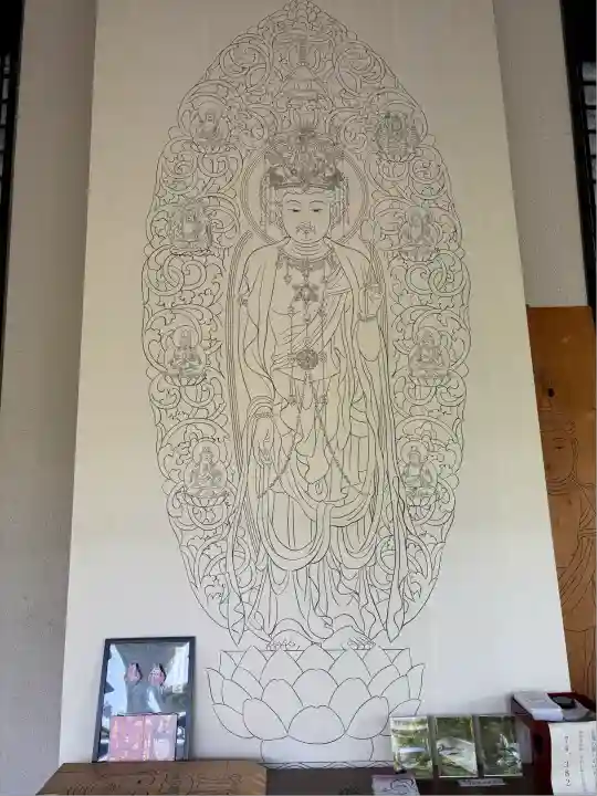 伊勢の国 四天王寺(三重県)