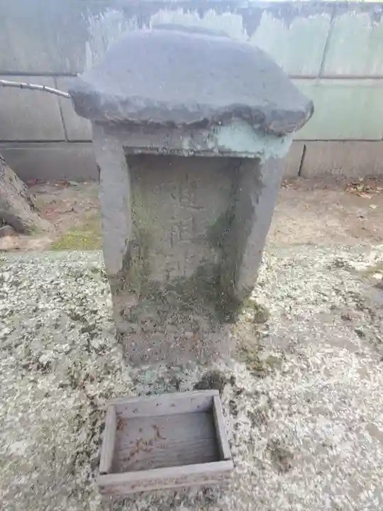 長良神社(本川俣)(埼玉県)