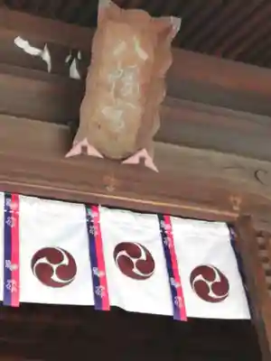 太子堂八幡神社のその他建物