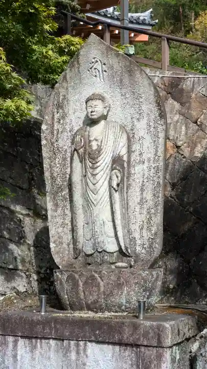 大龍寺(京都府)