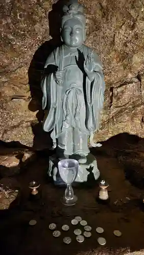 大正寺(中野不動尊)(福島県)