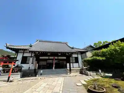 不空院(奈良県)