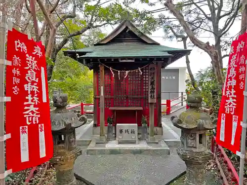 蒲神明宮の末社・摂社