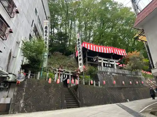赤城神社(群馬県)