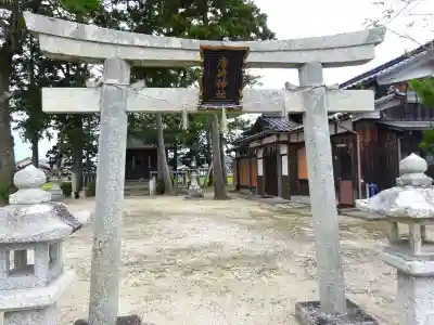 西宮大神社(滋賀県)