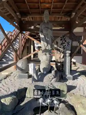 戒光院(兵庫県)