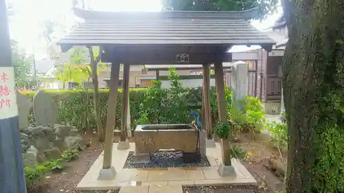 大善院の手水舎