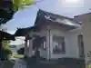 音岸寺(神奈川県)