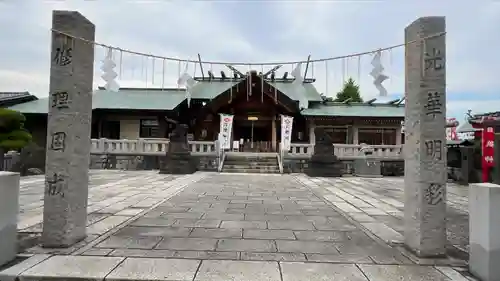石濱神社(東京都)