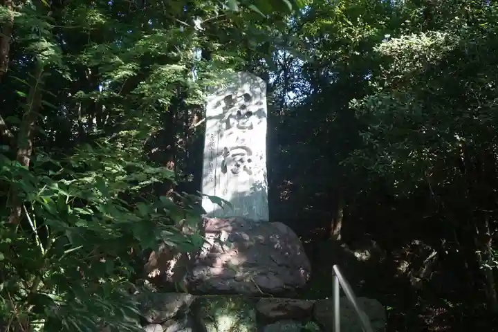 霊山観音のその他建物