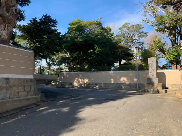 妙福寺のその他建物