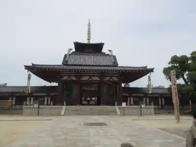 四天王寺のその他建物
