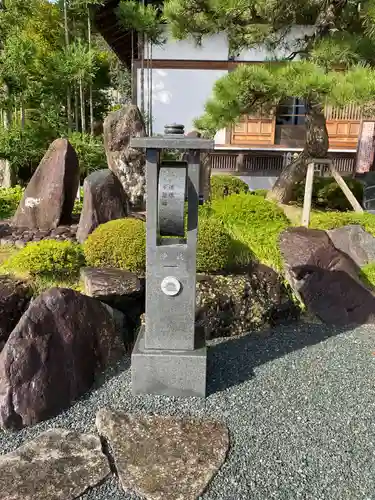 秀麓斎のその他建物