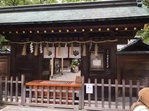 豊國神社の本殿・本堂