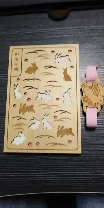 高野山金剛峯寺(和歌山県)