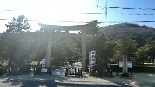 吉備津彦神社の鳥居