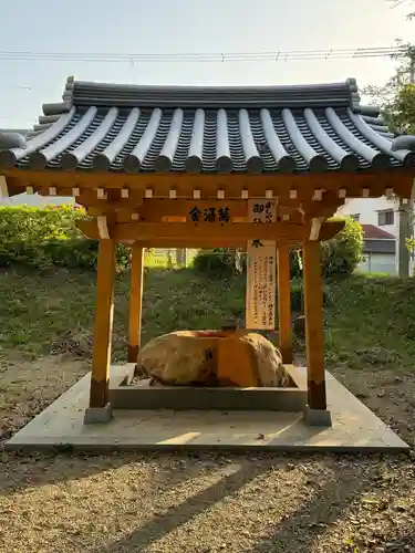 伊弉諾神宮(兵庫県)