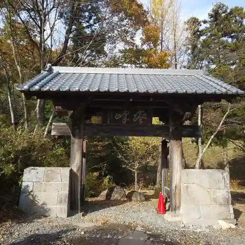 玉泉寺の山門