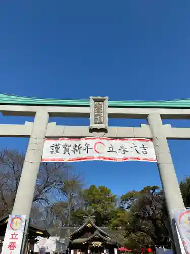 出雲大社相模分祠の鳥居