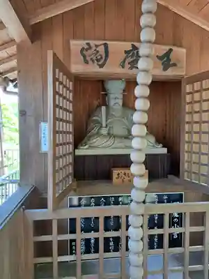 吉祥寺(福岡県)