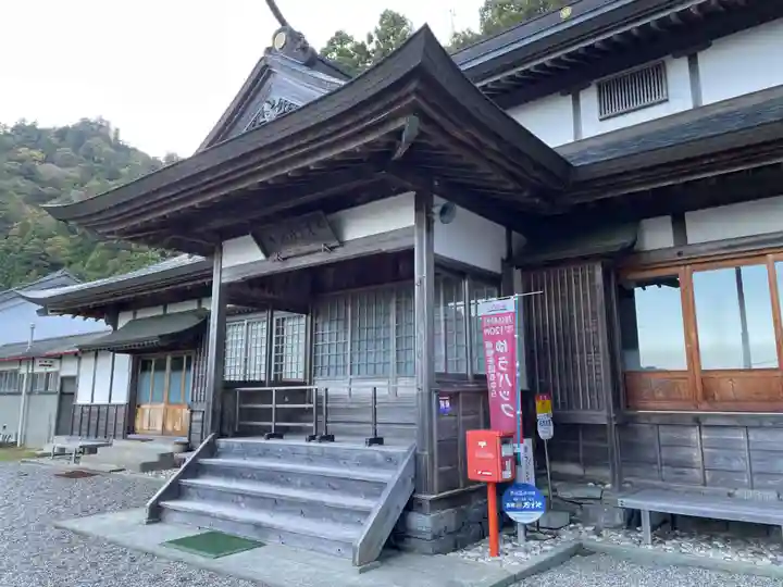 焼山寺(徳島県)