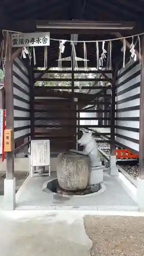 護王神社の手水舎