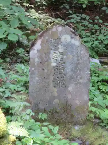 御嶽神社(王滝口）里宮のその他建物