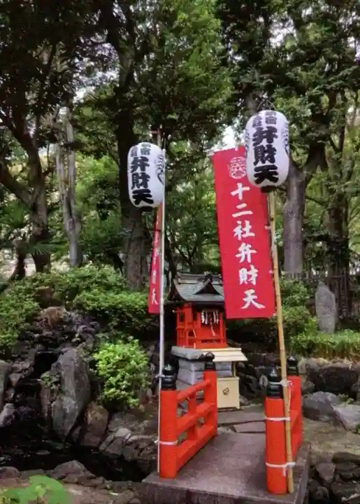 熊野神社(東京都)