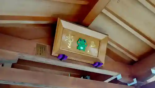 水宮神社(埼玉県)