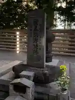 将門塚の{uncategorized: "未分類", other: "その他", undefined: "問題あり", building: "その他建物", grave: "お墓", sacred_gate: "鳥居", guardian: "狛犬", statue: "像", buddha: "仏像", history: "歴史", nature: "自然", garden: "庭園", animal: "動物", pagoda: "塔", temizu: "手水舎", mountain_gate: "山門・神門", sanctuary: "本殿・本堂", subordinate: "末社・摂社", art: "芸術", scenery: "景色", jizo: "地蔵", ema: "絵馬", goshuin: "御朱印", omikuji: "おみくじ", items: "授与品その他", amulet: "お守り", goshuincho: "御朱印帳", eats: "食事", festival: "お祭り", votive_dance: "神楽", shichigosan: "七五三参", wedding: "結婚式", experience: "体験その他", initially: "初詣", around: "周辺", anti_infection: "感染症対策"}