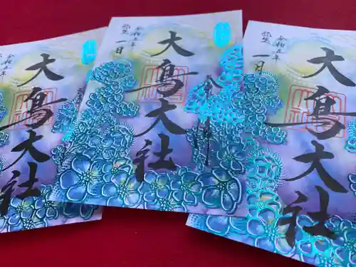 和泉國一之宮　大鳥大社の御朱印
