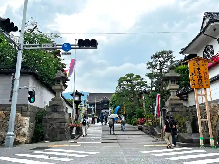 善光寺のその他建物