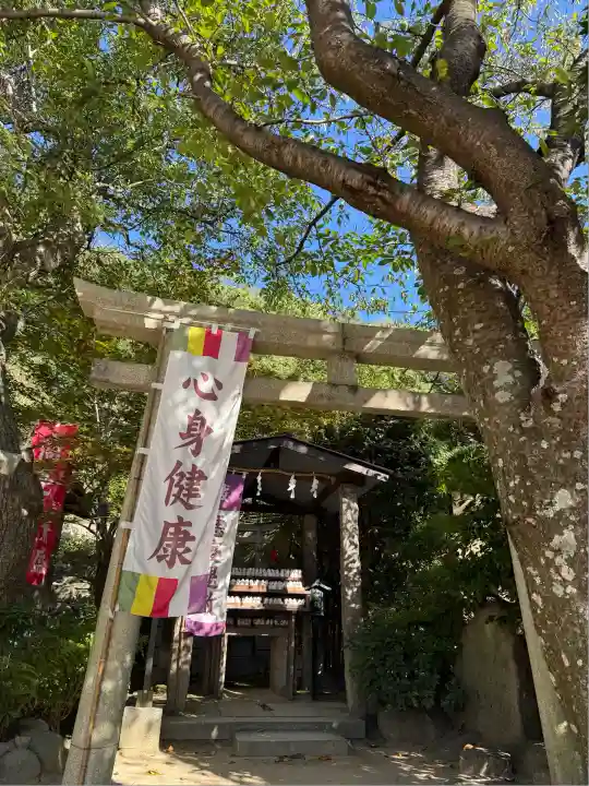 北野天満神社(兵庫県)