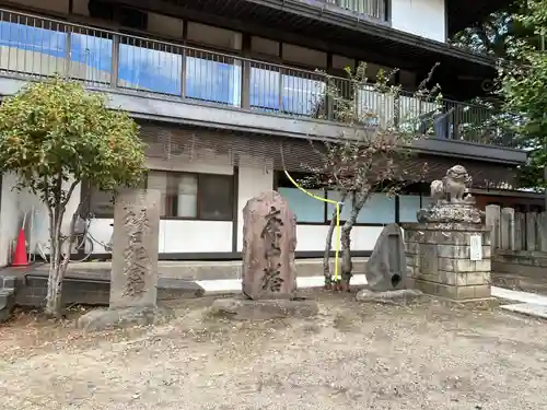秋葉神社(長野県)